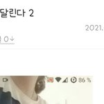[드루와] +)지금 디<b>씨</b>에서 초등학생알몸사진 퍼지고있어