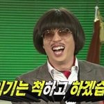 [19] 와 야야야나지금 아자르에서 같은학교선배봤다