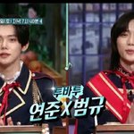 [TXT모아] 툽깅이들 담주 <b>놀토</b> 출연!!