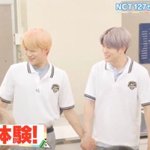 [NCT즌] 잰정붐이 온다 얘들아..