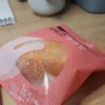 야 ㅋㅋㅋ나 <b>미친년</b>임