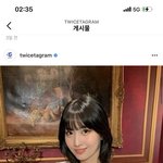 나만 틋스타 이사진 ㅈㄴ <b>저화질</b>로뜨냐