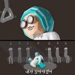 [드루와] 배에만 살많은 애있음?
