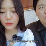이 유튜버 <b>예리</b>닮음