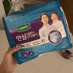 [이것좀봐줘] 다들 주무시나요..? 이거 제가 이상한건가요..?