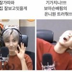 [NCT즌] 이 짤 런준이 <b>손</b>이 너무 귀여븜