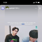 [펜타곤] 최고심님이 <b>시</b>넌<b>이</b> 티셔츠