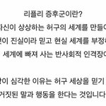 날파리 앉았던 음식 먹는거 에<b>바냐</b>