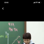 [드루와] 뭐지 <b>김승리t</b> 이렇게 생기심??