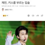 [NCT즌] 키스고 뭐고 그냥 개웃긴데<b>요리</b>보고