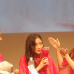<b>아린</b>