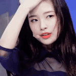 <b>아린</b>