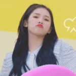 <b>아린</b>