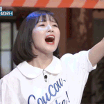 <b>아린</b>