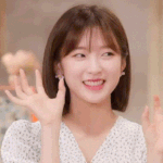 <b>아린</b>