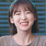 <b>아린</b>