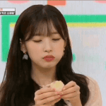 <b>아린</b>