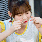 <b>아린</b>