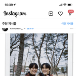 김도완 <b>배우님</b>이 올린 인스타 필터