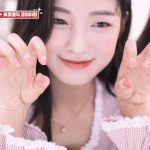 <b>아린</b>