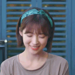 <b>아린</b>