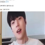 <b>몬</b><b>엑</b> 유사 진짜 질 받아주네