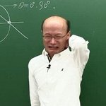 <b>신혼</b> 꿈 꿨는데 갑자기
