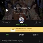 ㅁㅊ 트와이스 이노래 뭐야??