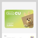 분당 10대 실종 엿새째…경찰 수색 총력