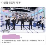 [더보이즈] <b>독보적</b>으로 혼자 튀시는 한분