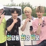 [<b>SF9</b>] 이거 왜 찡한거지