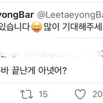 [NCT즌] <b>몇</b>까지 있는데여 태용<b>날</b> 강남가야지