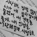 [드루와] 국어 <b>재능충</b>이 진짜 무섭던데