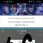 [세븐틴] ㅠㅠㅠㅠ 드디어ㅠㅠ