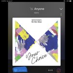 [세븐틴] 얘들아 저 <b>밑밑</b>에 있는 이벤트 글