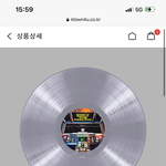 [드루와] <b>에리</b>들 중에 이거 산 사람 있냐??
