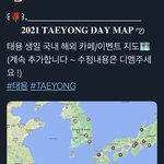 [NCT즌] 태용 생카 <b>지도</b>