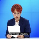 [댓글부탁해] <b>문특</b> 잘 보는 애들아 드루와 봐!