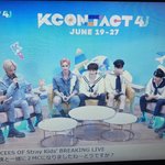 [스키즈] 시작했다!!