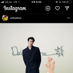 [EXO] 방금 생각났는데