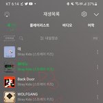 [스키즈] 케이콘 <b>유튜브</b> 스트리밍도 해?