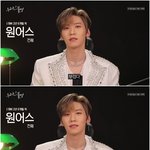 원어스 멤버 <b>건희</b>가 과거 연습생 시절 <b>건희</b>에게