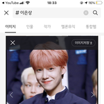 [댓글부탁해] 사진 보고 내 이상형 특 알려줄 사람