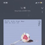 [스키즈] <b>티빙</b> 결제 안 한사람