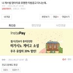 얘들아 공고에서 전교1등해도 <b>국</b><b>숭</b>세단 못간다는게 사실이야??