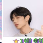 [더보이즈] <b>선우</b>야 보고싶어