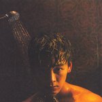 아 <b>최준</b> 우리집