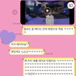 [방탄소년단] 머글 친구ㅋㅋ 기적의 <b>청력</b>..!