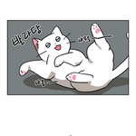 앞에선 성붙히고 뒤에선 빼서 부르는거 설레지않음??