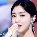 [모두드루와] <b>유나</b> ㄹㅈㄷ 조카이뻐